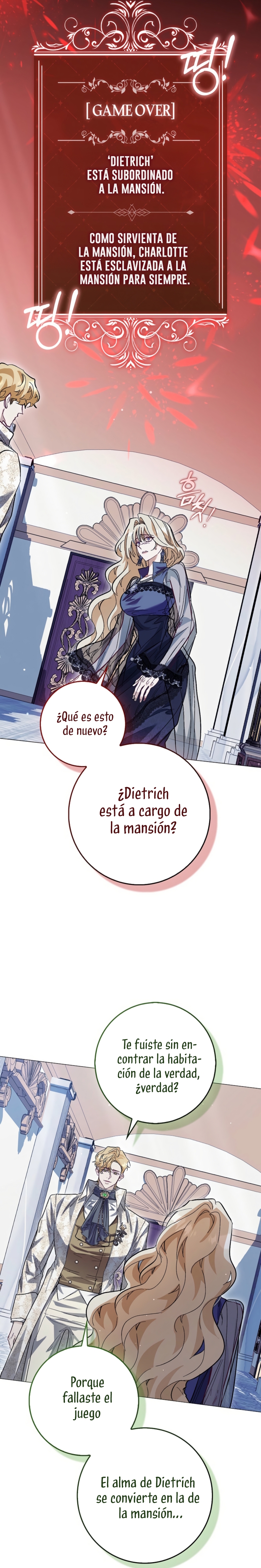 Me convertí en la sirvienta del protagonista de un juego de terror Capítulo 70 - Page 20