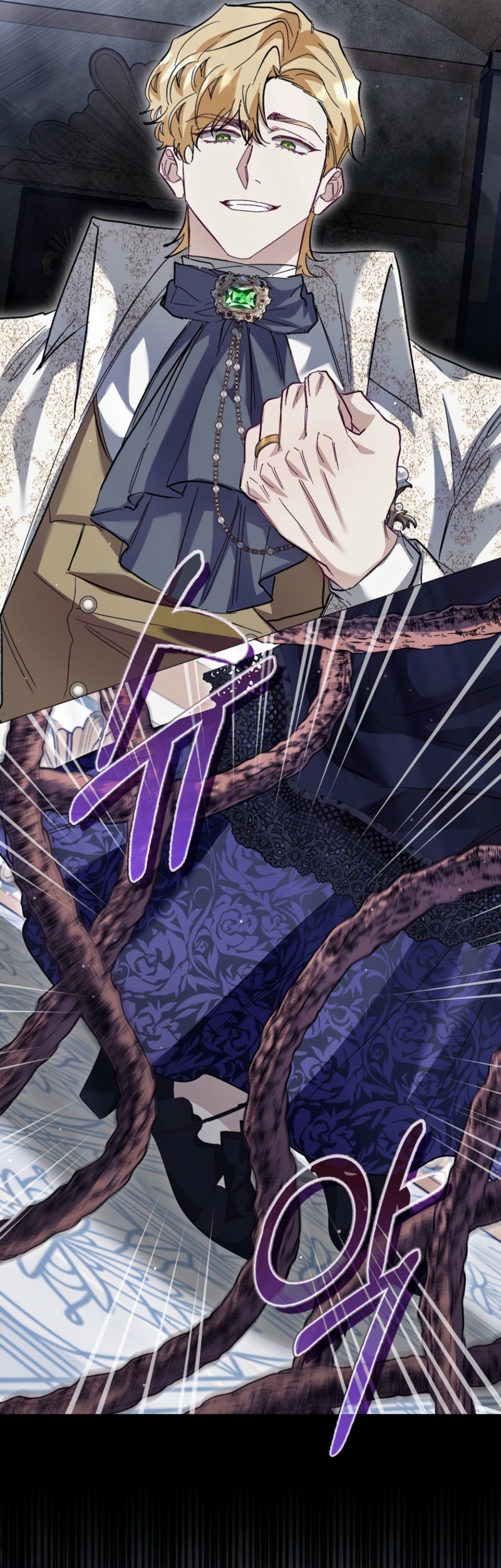 Me convertí en la sirvienta del protagonista de un juego de terror Capítulo 70 - Page 22