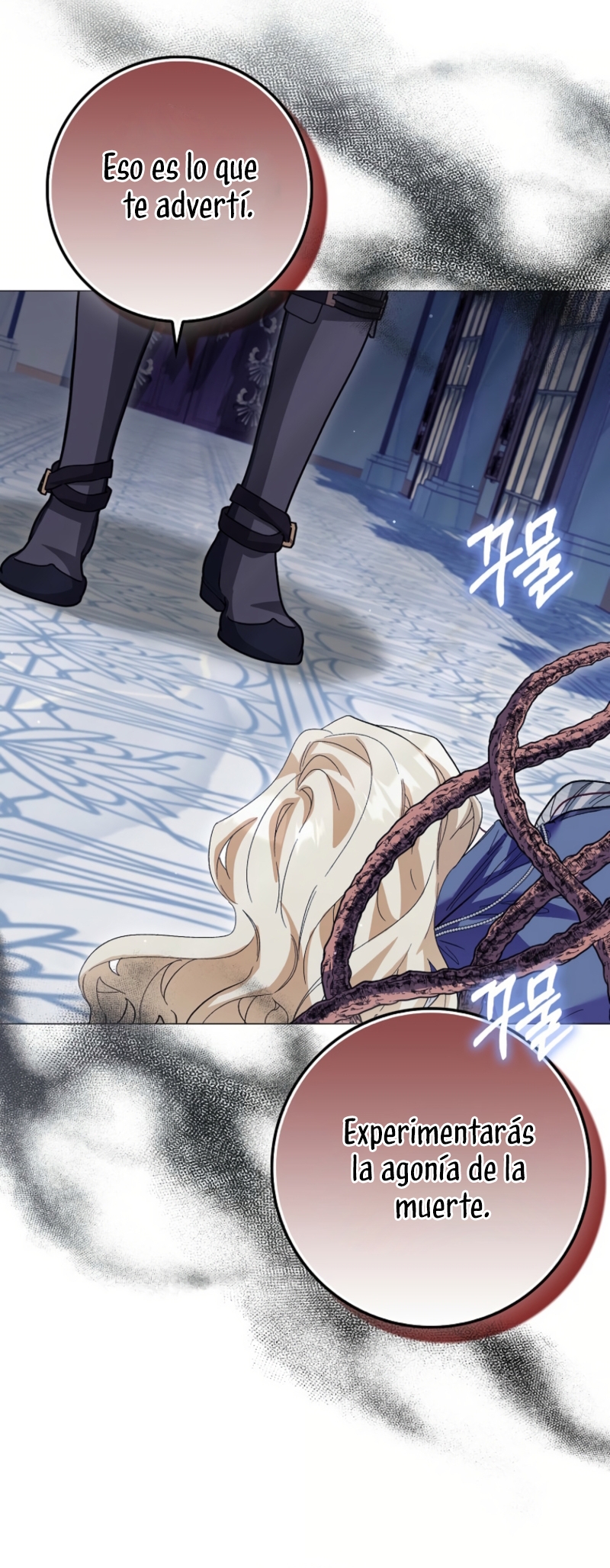 Me convertí en la sirvienta del protagonista de un juego de terror Capítulo 70 - Page 24