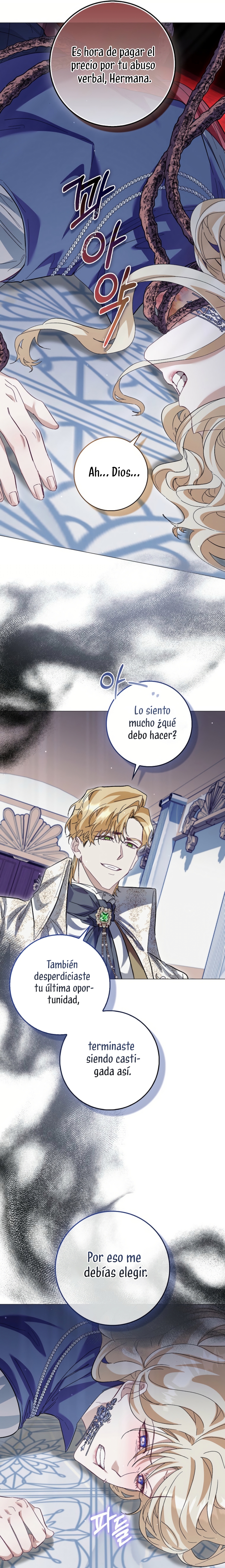 Me convertí en la sirvienta del protagonista de un juego de terror Capítulo 70 - Page 25