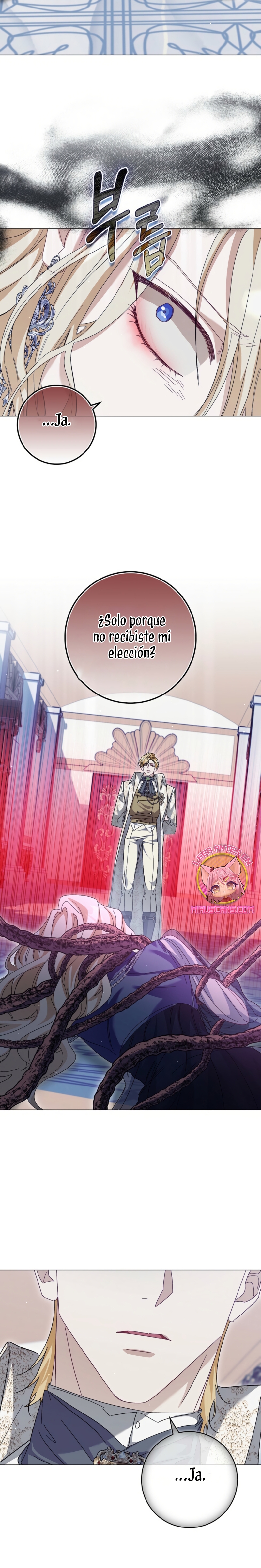 Me convertí en la sirvienta del protagonista de un juego de terror Capítulo 70 - Page 26