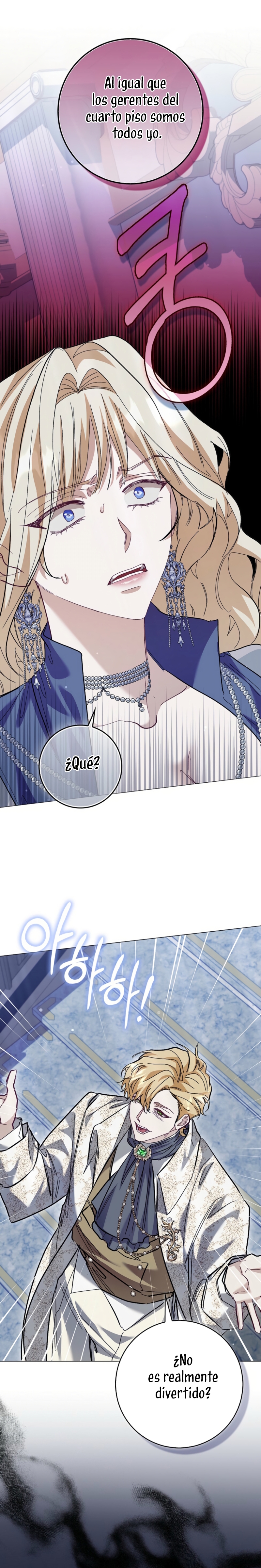 Me convertí en la sirvienta del protagonista de un juego de terror Capítulo 70 - Page 5