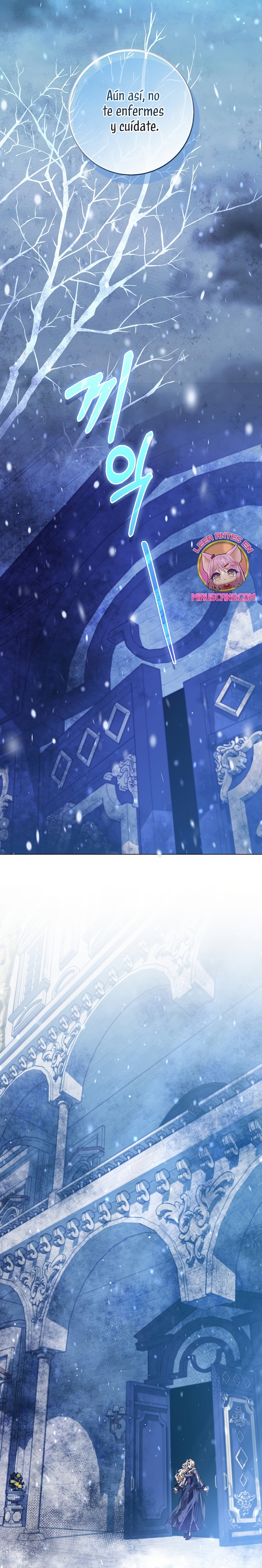 Me convertí en la sirvienta del protagonista de un juego de terror Capítulo 71 - Page 12