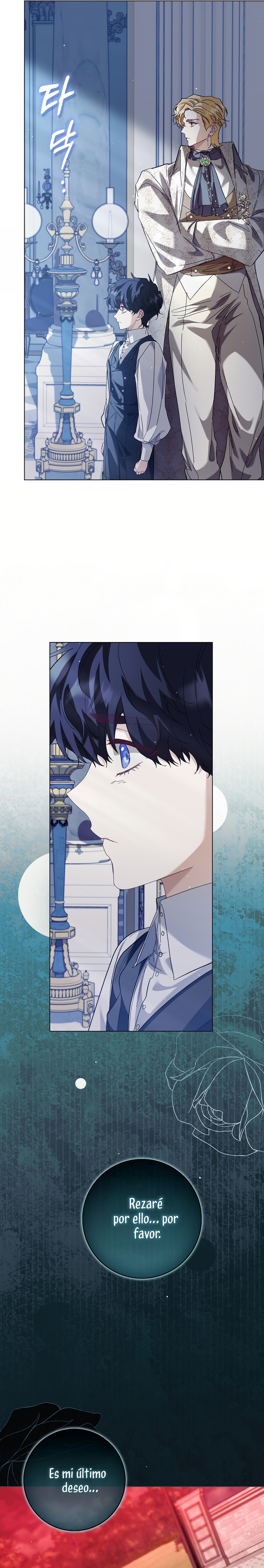 Me convertí en la sirvienta del protagonista de un juego de terror Capítulo 71 - Page 14