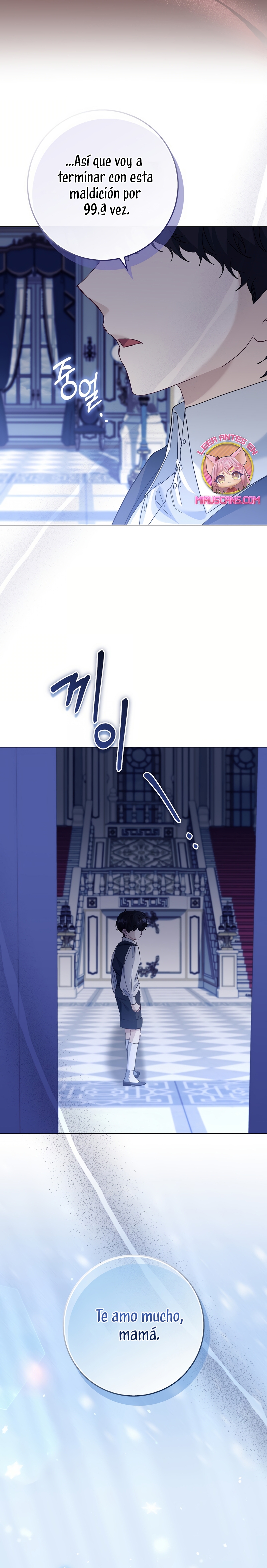 Me convertí en la sirvienta del protagonista de un juego de terror Capítulo 71 - Page 19