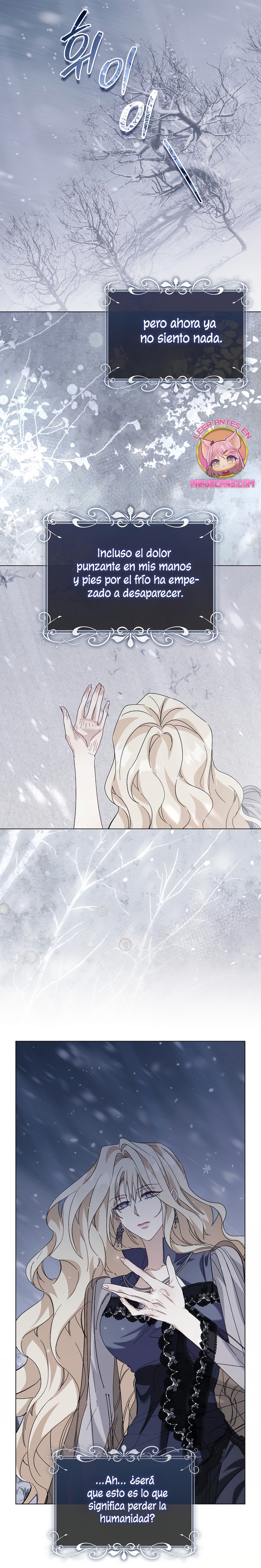 Me convertí en la sirvienta del protagonista de un juego de terror Capítulo 71 - Page 25