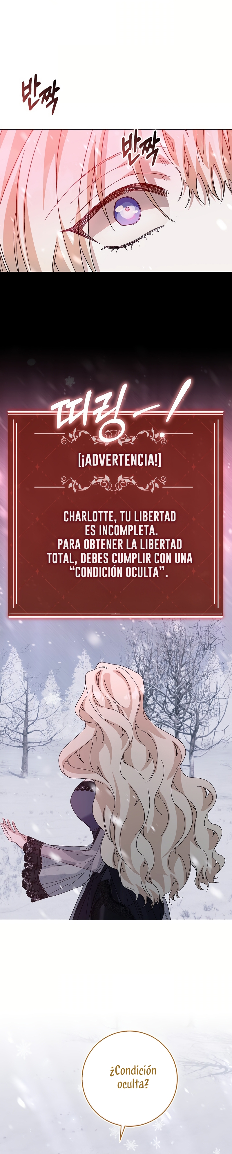 Me convertí en la sirvienta del protagonista de un juego de terror Capítulo 71 - Page 26