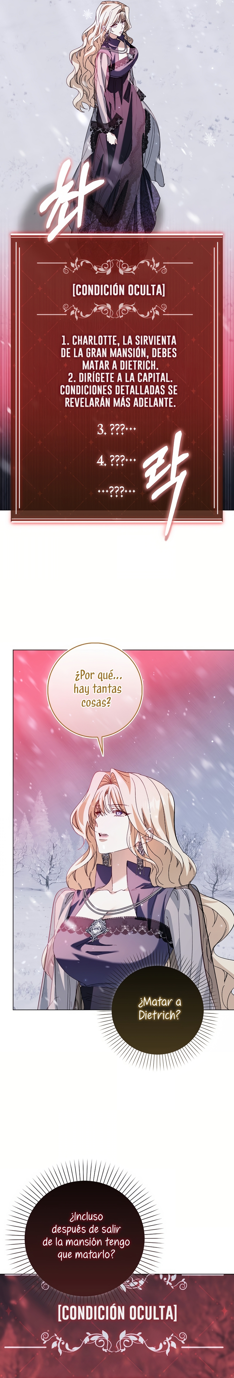 Me convertí en la sirvienta del protagonista de un juego de terror Capítulo 71 - Page 27