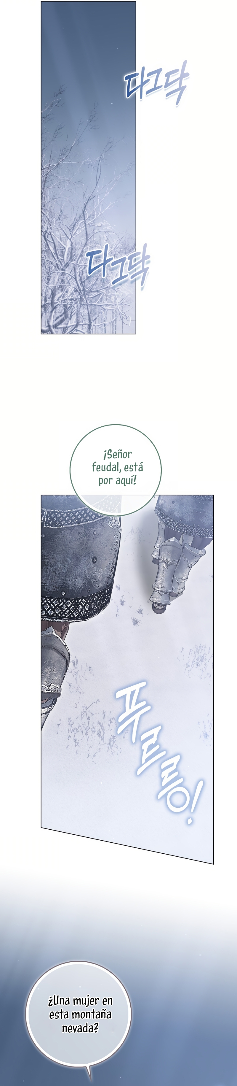 Me convertí en la sirvienta del protagonista de un juego de terror Capítulo 71 - Page 31