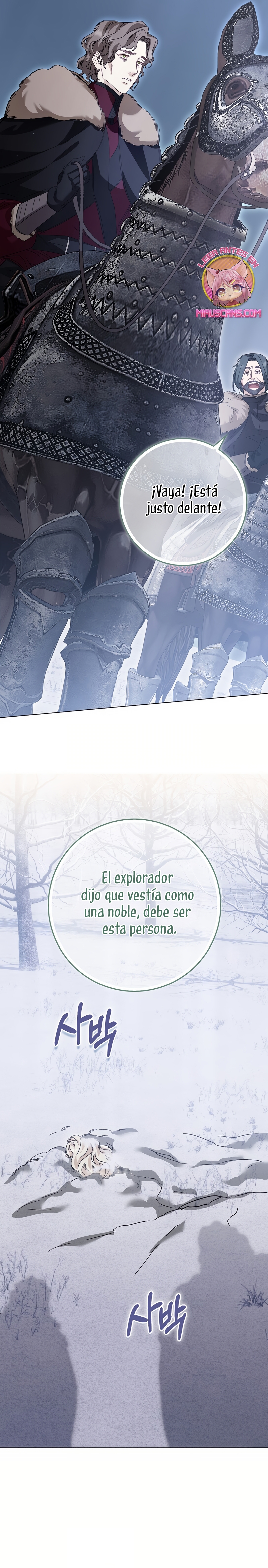 Me convertí en la sirvienta del protagonista de un juego de terror Capítulo 71 - Page 32