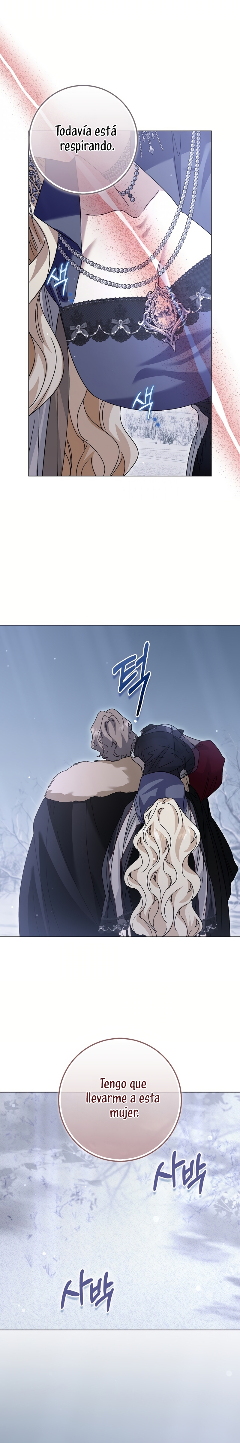 Me convertí en la sirvienta del protagonista de un juego de terror Capítulo 71 - Page 34