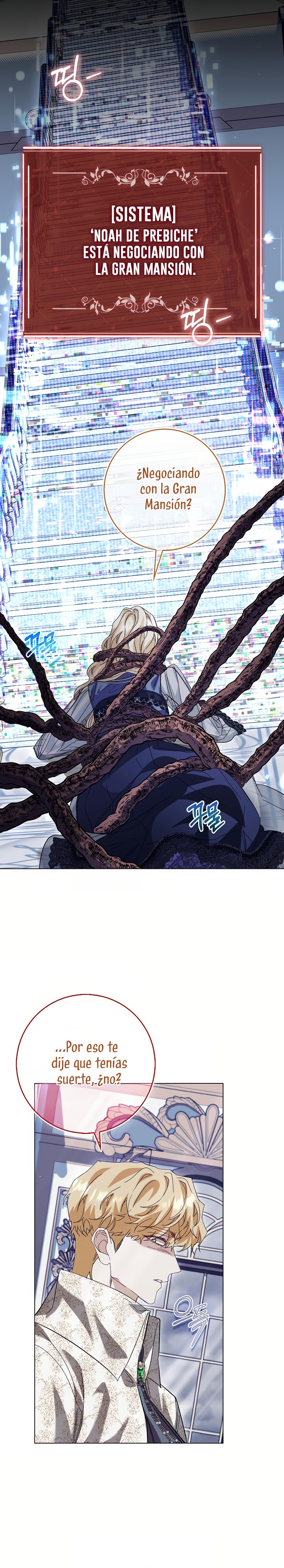 Me convertí en la sirvienta del protagonista de un juego de terror Capítulo 71 - Page 5