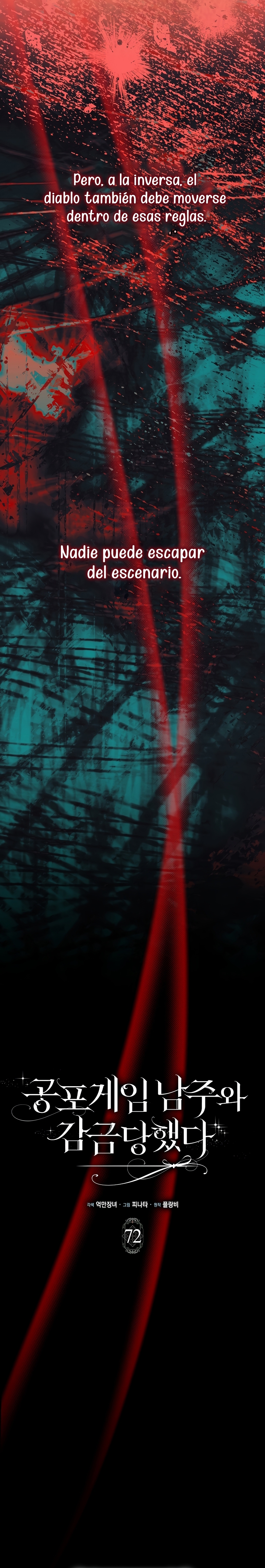 Me convertí en la sirvienta del protagonista de un juego de terror Capítulo 72 - Page 11