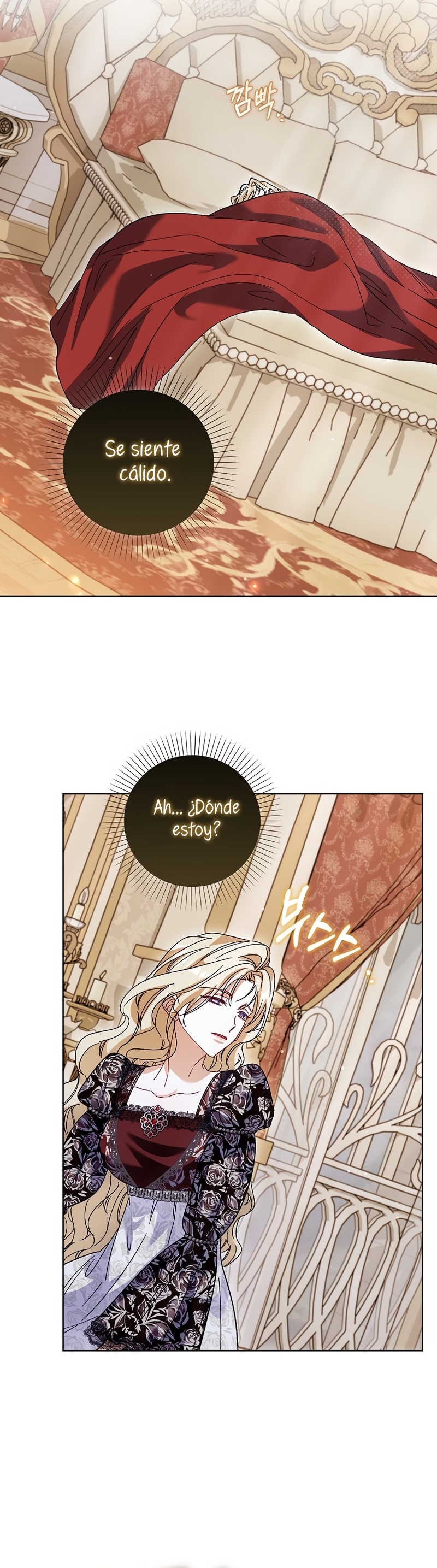 Me convertí en la sirvienta del protagonista de un juego de terror Capítulo 72 - Page 13