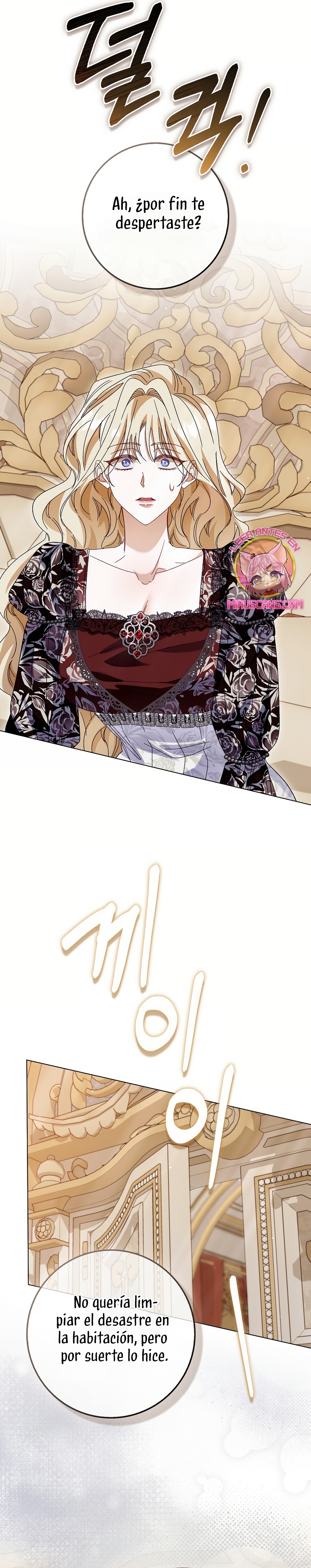 Me convertí en la sirvienta del protagonista de un juego de terror Capítulo 72 - Page 14
