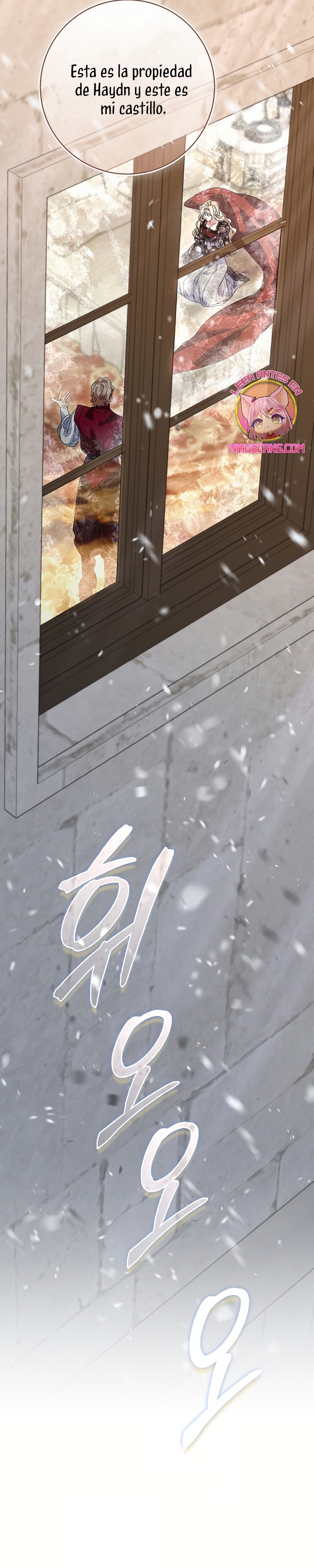 Me convertí en la sirvienta del protagonista de un juego de terror Capítulo 72 - Page 17