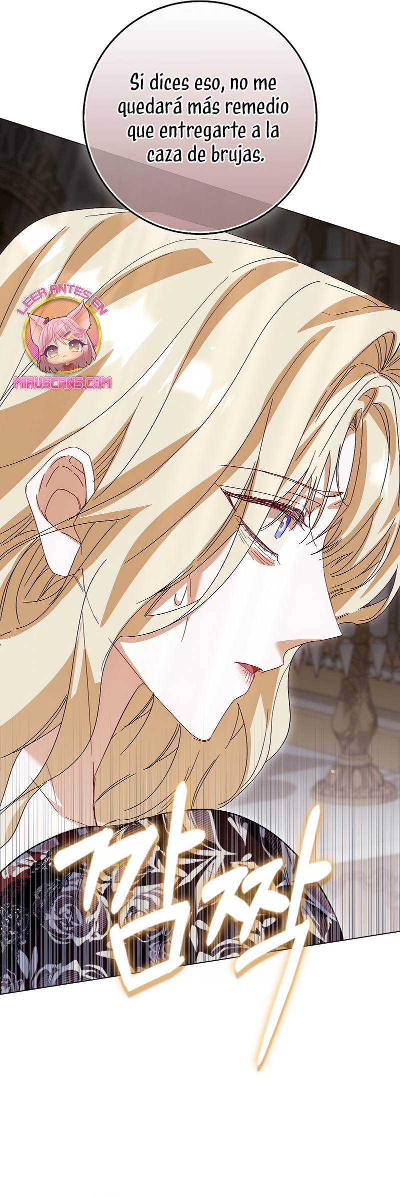 Me convertí en la sirvienta del protagonista de un juego de terror Capítulo 72 - Page 21