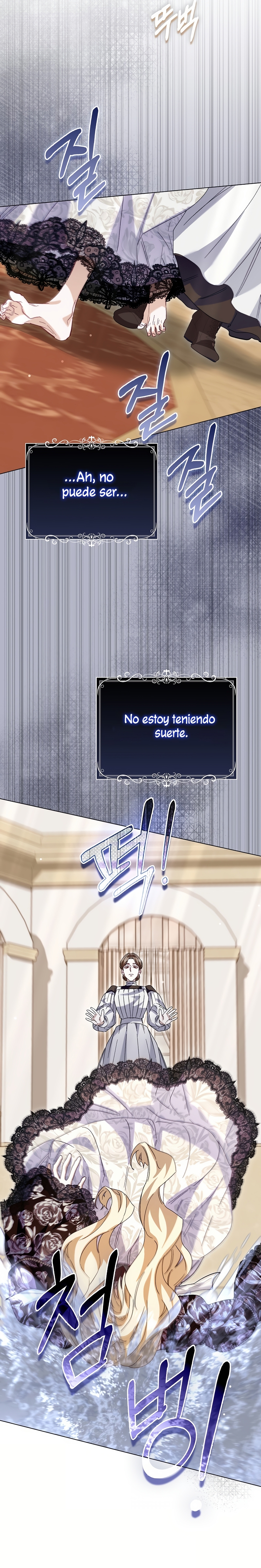 Me convertí en la sirvienta del protagonista de un juego de terror Capítulo 72 - Page 25