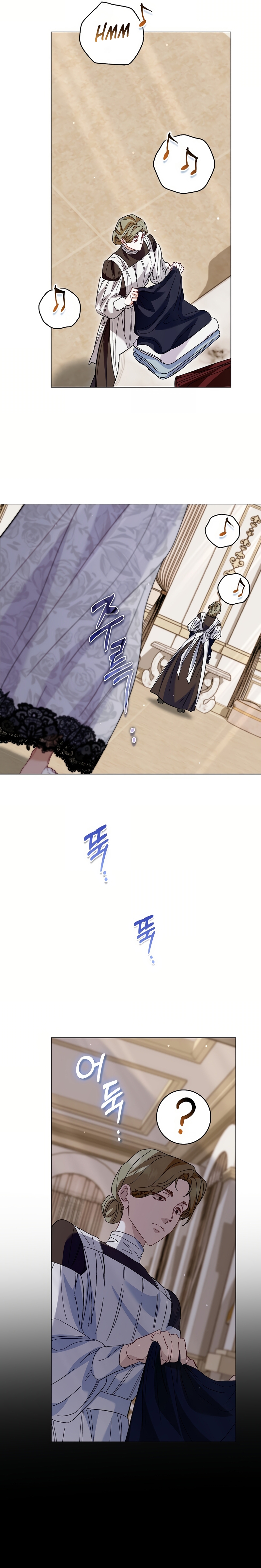 Me convertí en la sirvienta del protagonista de un juego de terror Capítulo 72 - Page 28