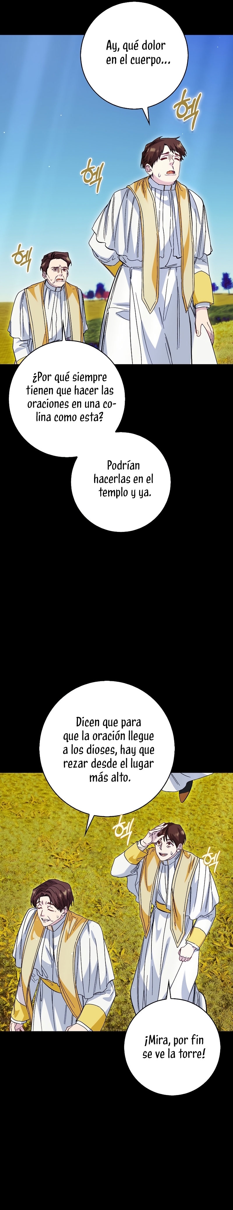 Me convertí en la sirvienta del protagonista de un juego de terror Capítulo 72 - Page 4