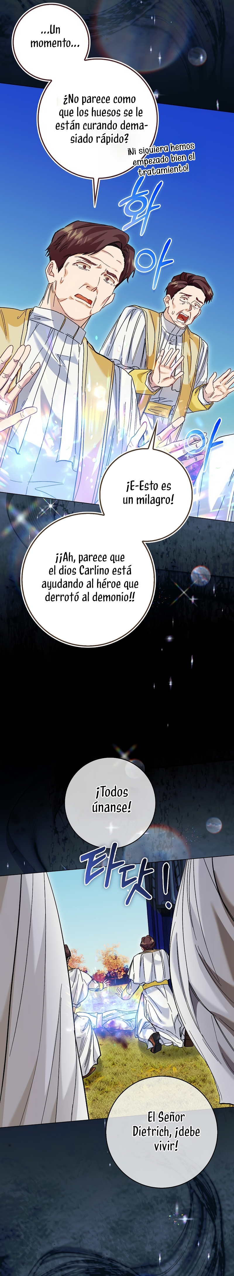 Me convertí en la sirvienta del protagonista de un juego de terror Capítulo 72 - Page 9