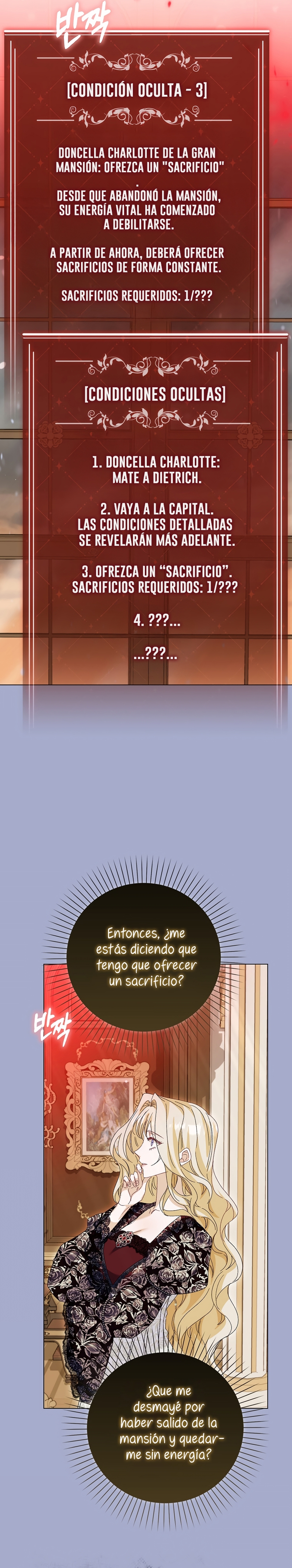 Me convertí en la sirvienta del protagonista de un juego de terror Capítulo 73 - Page 11