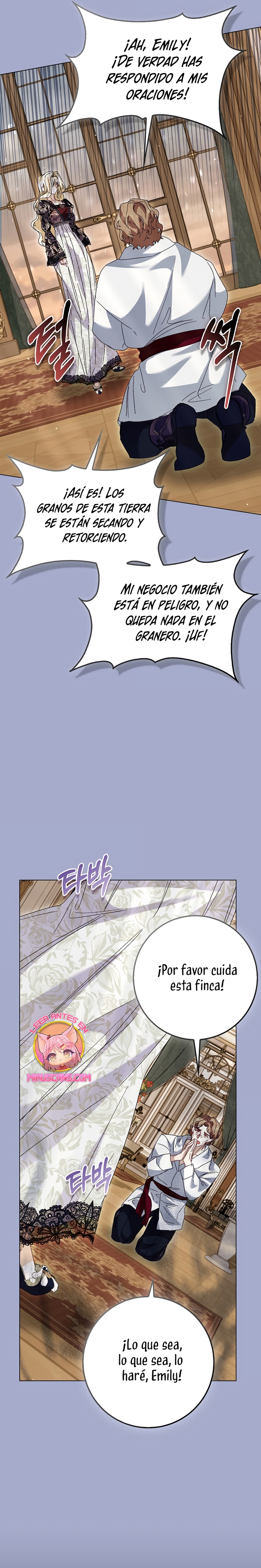 Me convertí en la sirvienta del protagonista de un juego de terror Capítulo 73 - Page 16