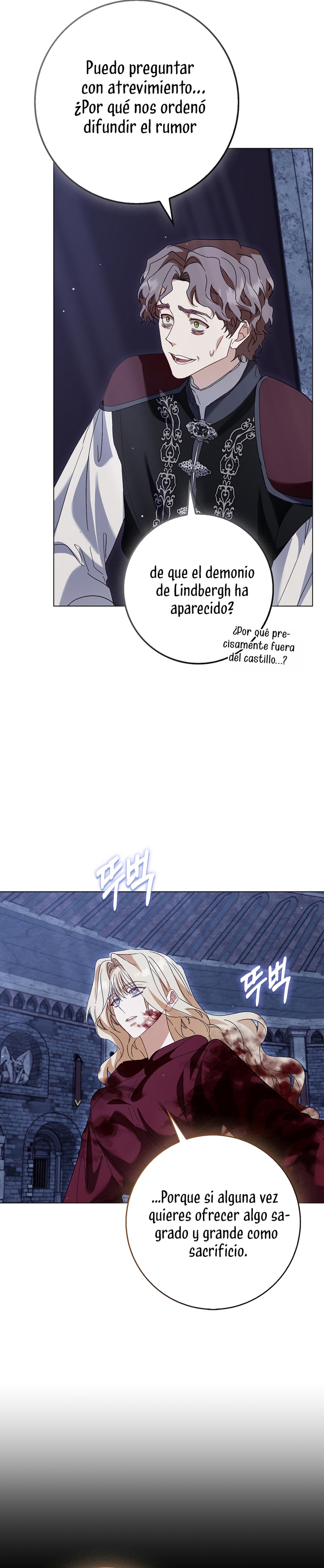 Me convertí en la sirvienta del protagonista de un juego de terror Capítulo 73 - Page 20