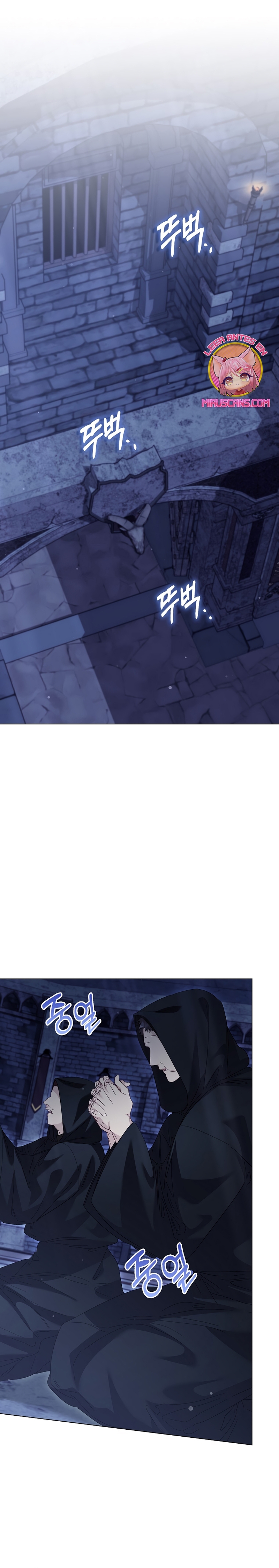 Me convertí en la sirvienta del protagonista de un juego de terror Capítulo 73 - Page 3