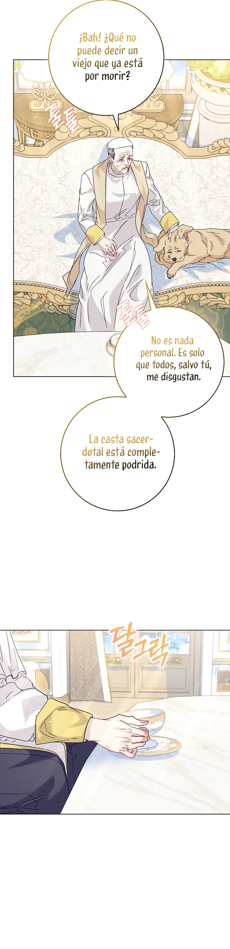 Me convertí en la sirvienta del protagonista de un juego de terror Capítulo 73 - Page 32