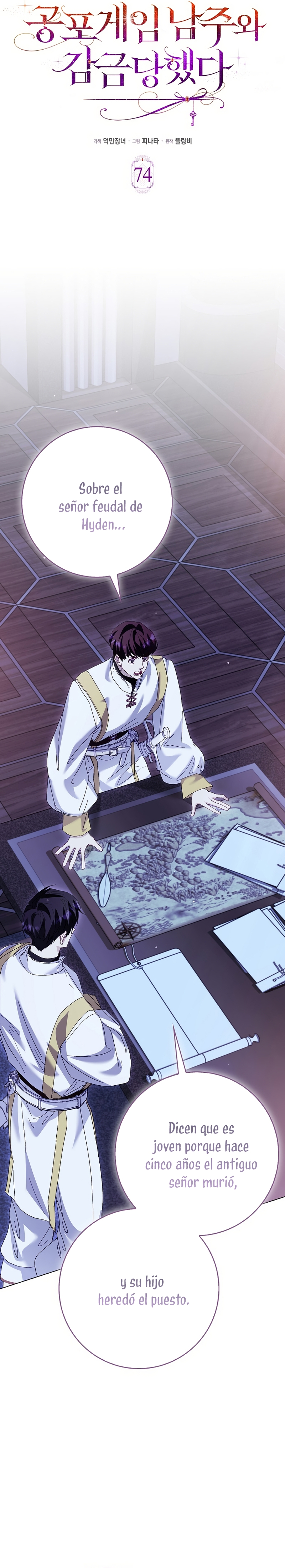 Me convertí en la sirvienta del protagonista de un juego de terror Capítulo 74 - Page 20