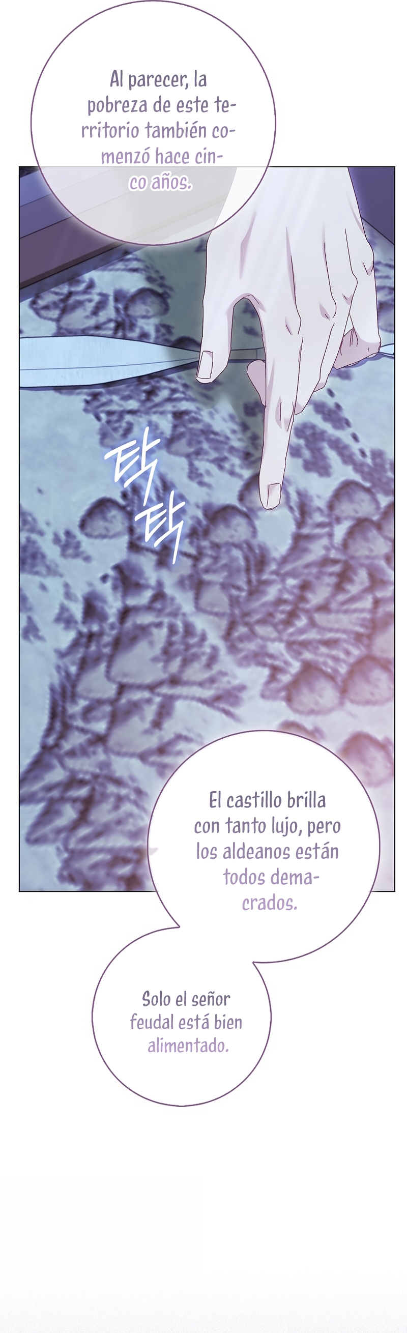 Me convertí en la sirvienta del protagonista de un juego de terror Capítulo 74 - Page 21