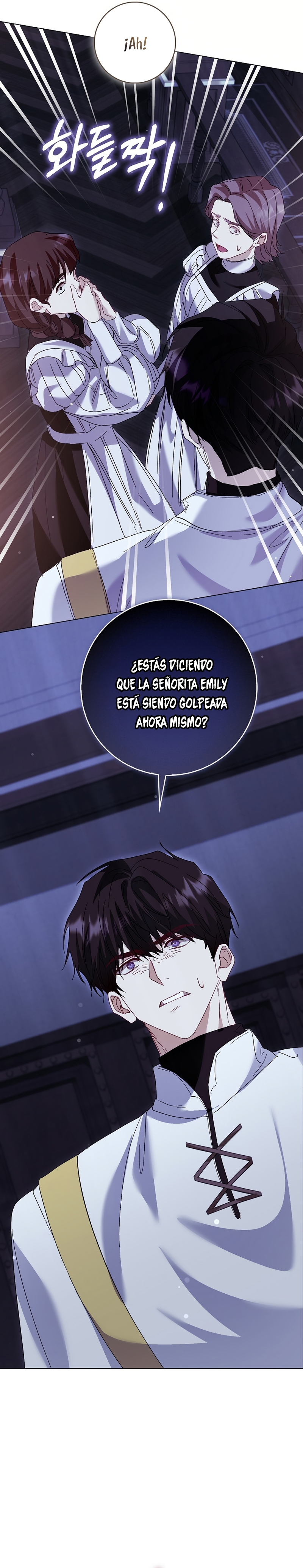 Me convertí en la sirvienta del protagonista de un juego de terror Capítulo 74 - Page 33