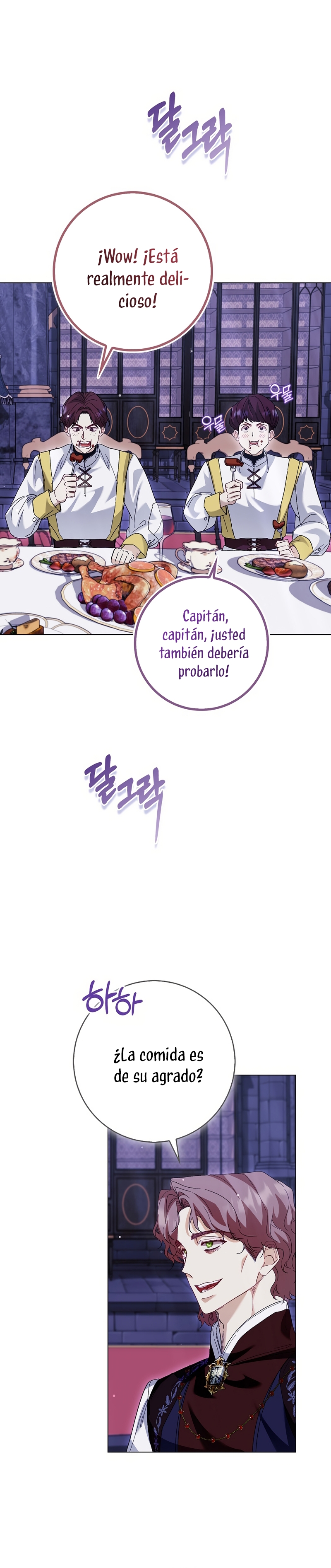 Me convertí en la sirvienta del protagonista de un juego de terror Capítulo 74 - Page 7