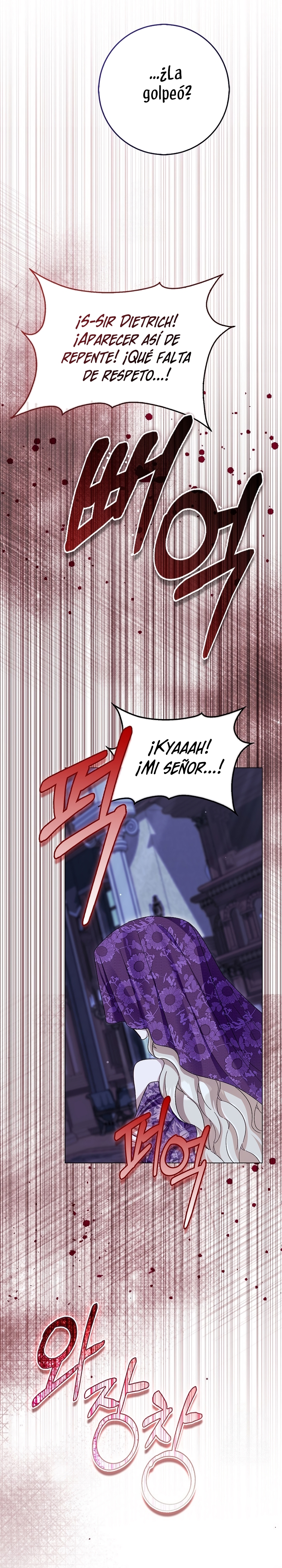 Me convertí en la sirvienta del protagonista de un juego de terror Capítulo 75 - Page 11