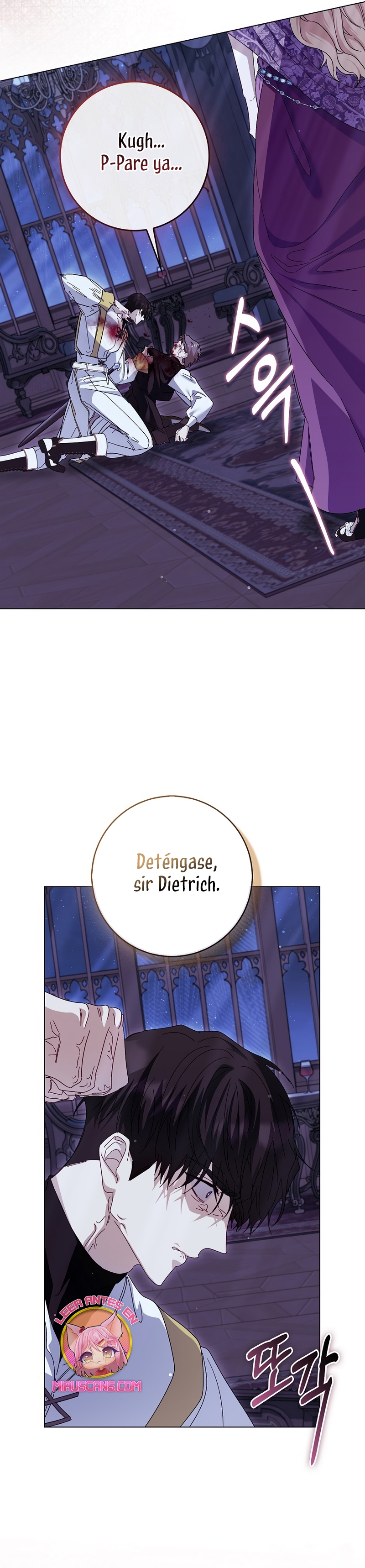 Me convertí en la sirvienta del protagonista de un juego de terror Capítulo 75 - Page 12