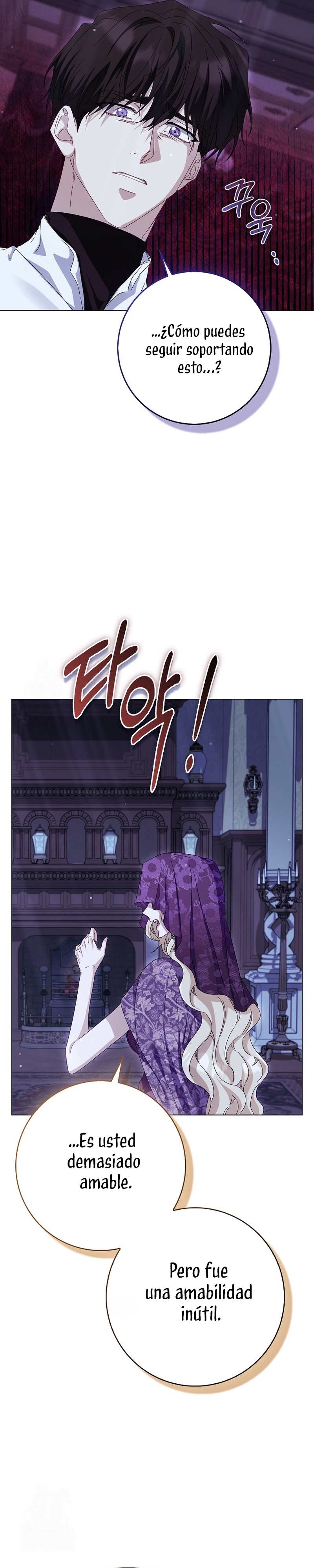 Me convertí en la sirvienta del protagonista de un juego de terror Capítulo 75 - Page 15