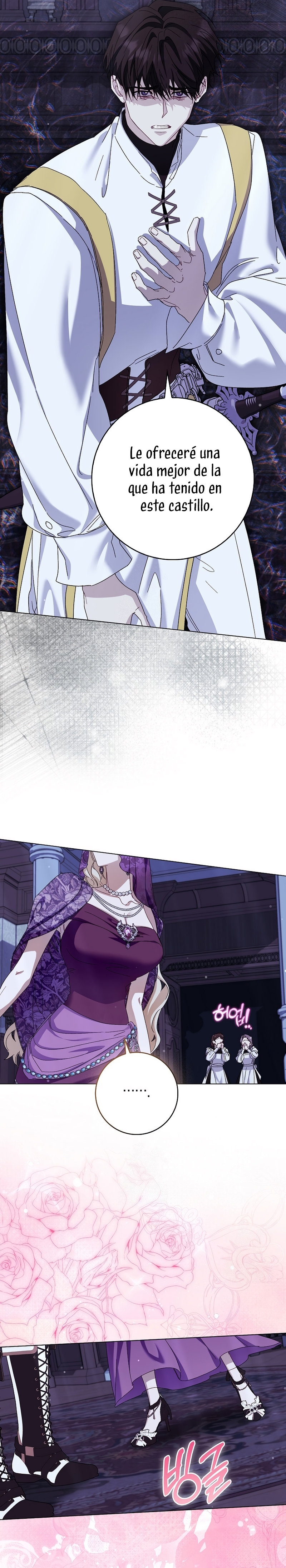 Me convertí en la sirvienta del protagonista de un juego de terror Capítulo 75 - Page 18