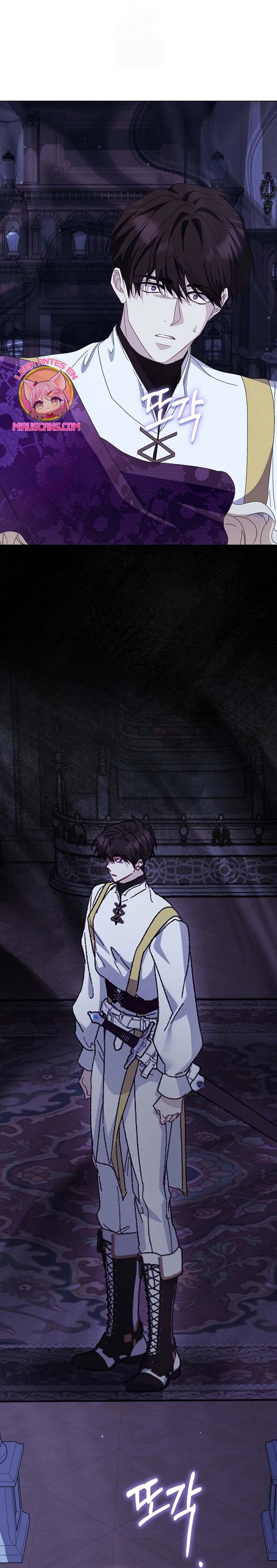 Me convertí en la sirvienta del protagonista de un juego de terror Capítulo 75 - Page 20