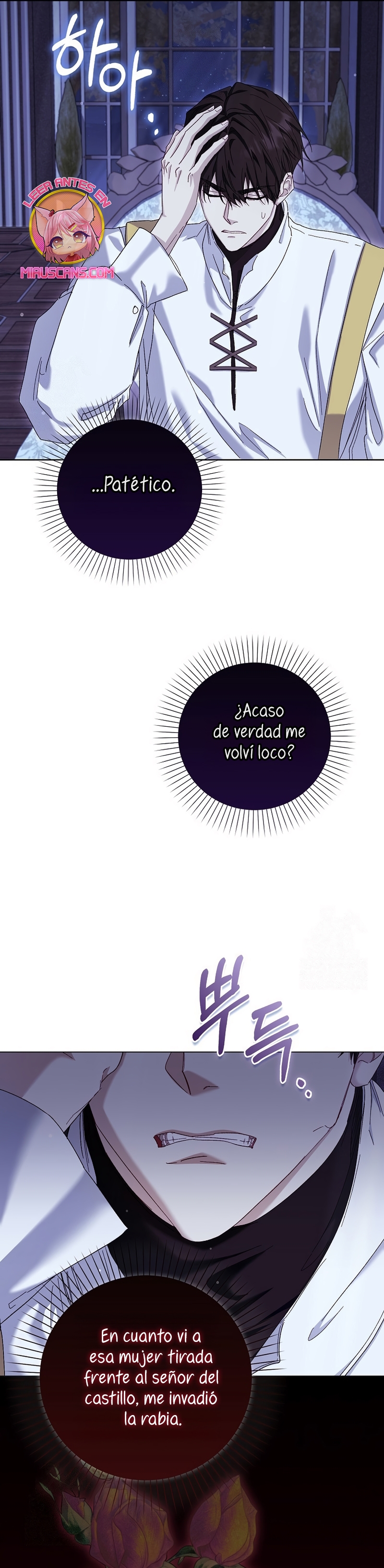 Me convertí en la sirvienta del protagonista de un juego de terror Capítulo 75 - Page 26