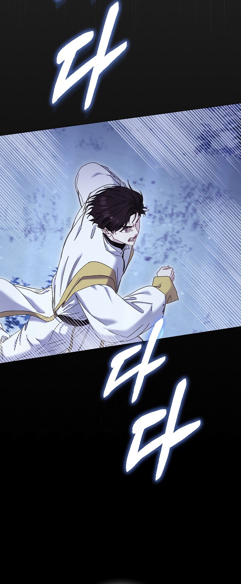 Me convertí en la sirvienta del protagonista de un juego de terror Capítulo 75 - Page 31