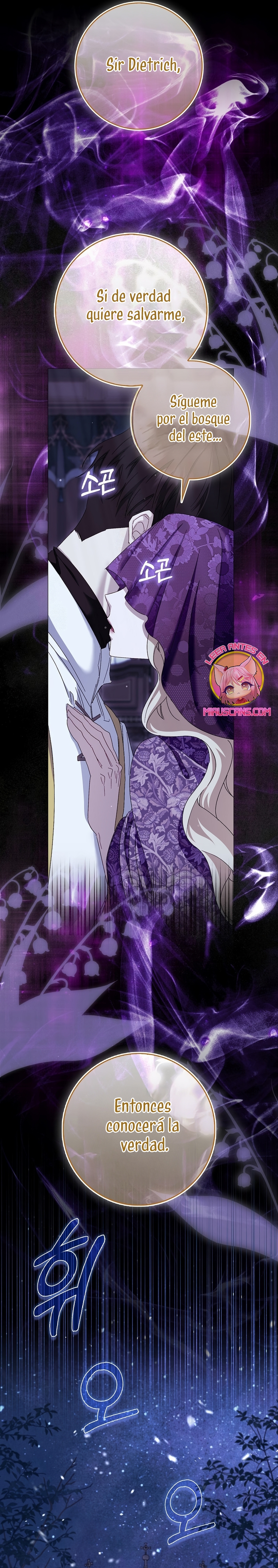 Me convertí en la sirvienta del protagonista de un juego de terror Capítulo 75 - Page 32