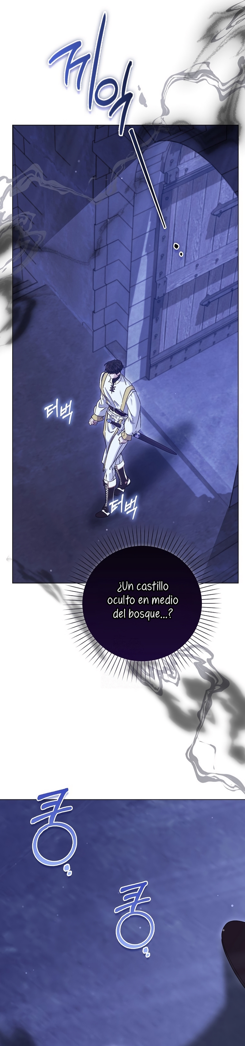 Me convertí en la sirvienta del protagonista de un juego de terror Capítulo 75 - Page 34