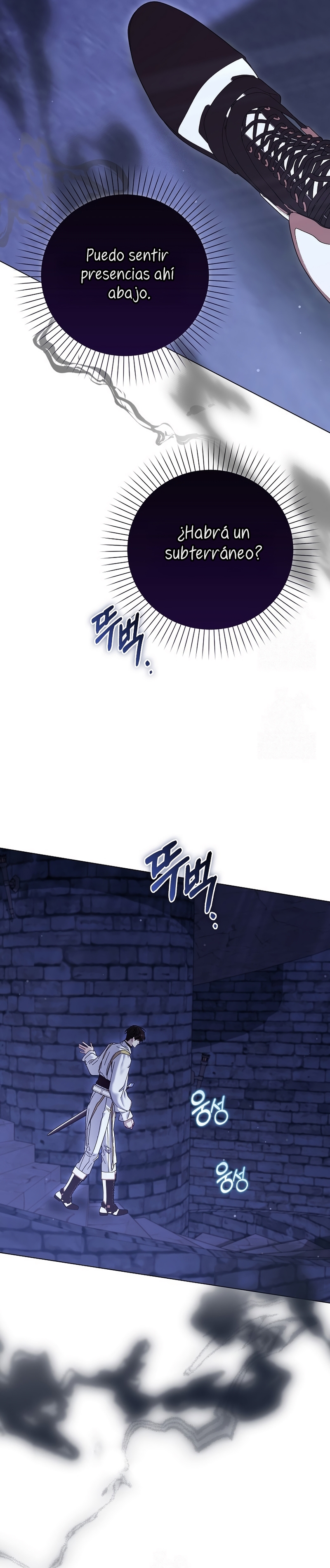 Me convertí en la sirvienta del protagonista de un juego de terror Capítulo 75 - Page 35