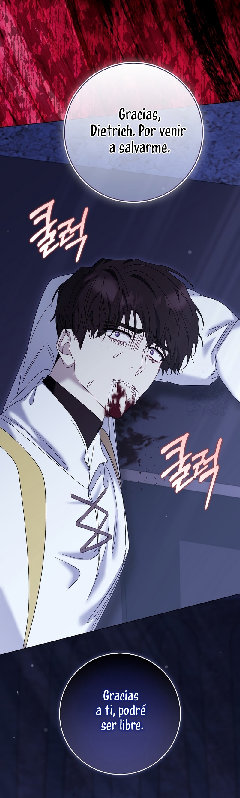 Me convertí en la sirvienta del protagonista de un juego de terror Capítulo 75 - Page 44