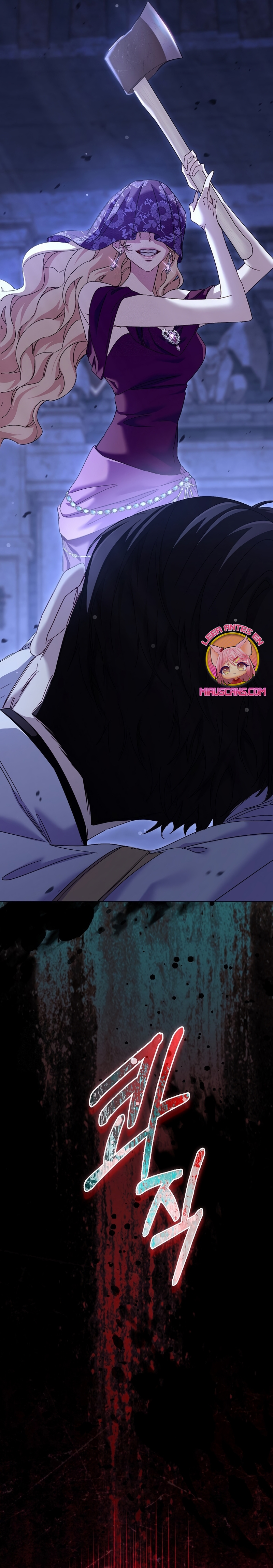 Me convertí en la sirvienta del protagonista de un juego de terror Capítulo 75 - Page 45