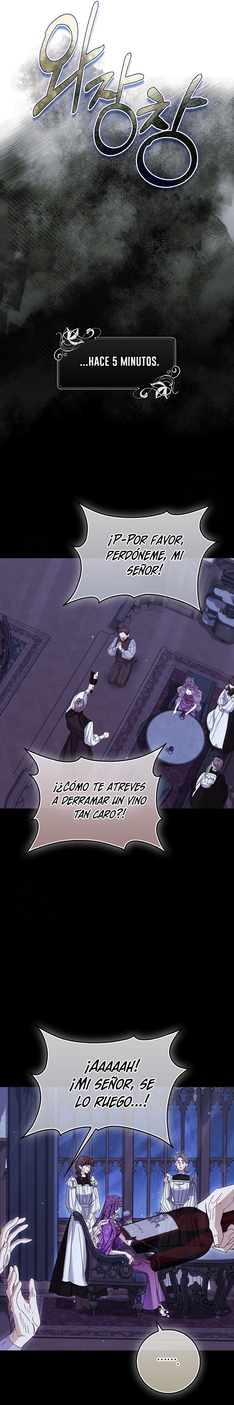 Me convertí en la sirvienta del protagonista de un juego de terror Capítulo 75 - Page 5