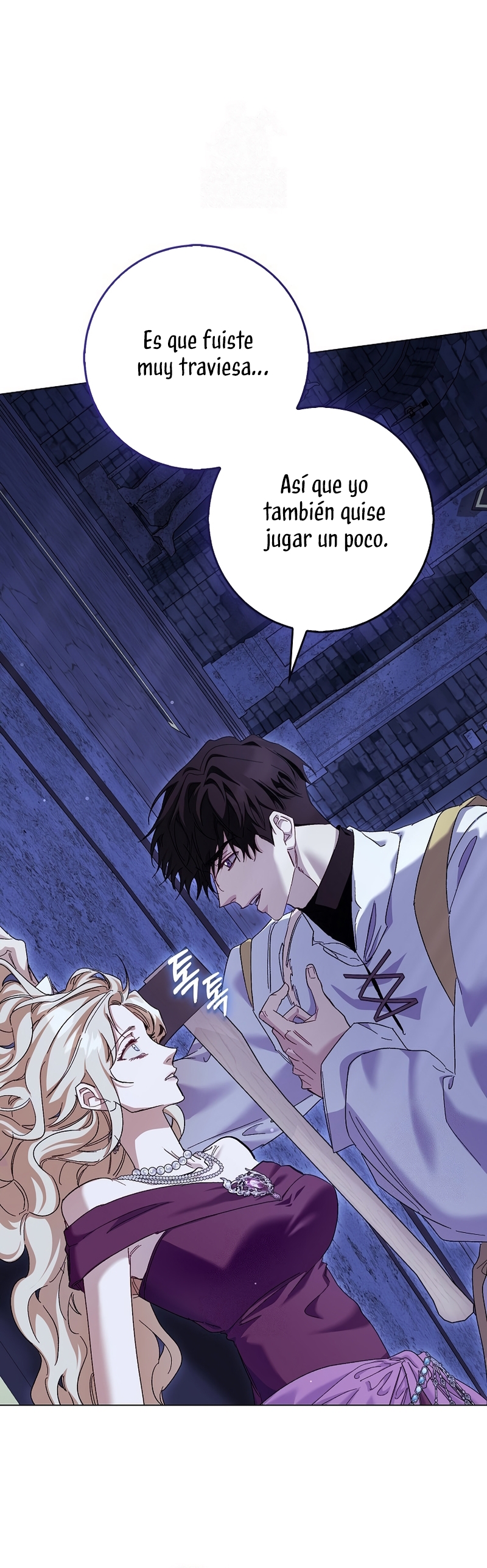 Me convertí en la sirvienta del protagonista de un juego de terror Capítulo 76 - Page 16