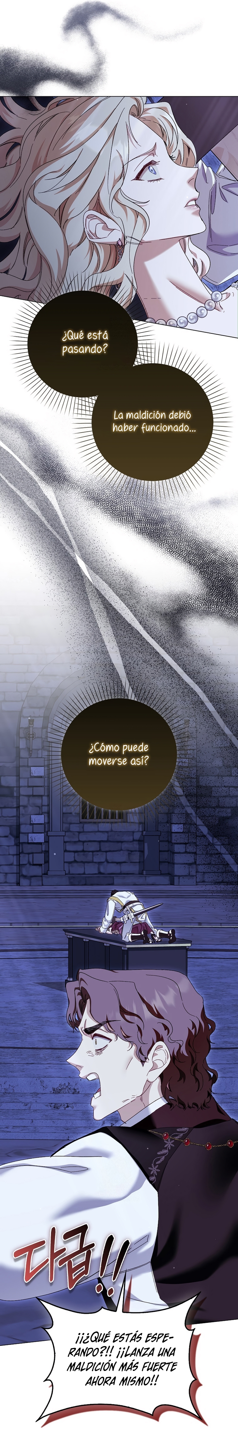 Me convertí en la sirvienta del protagonista de un juego de terror Capítulo 76 - Page 17