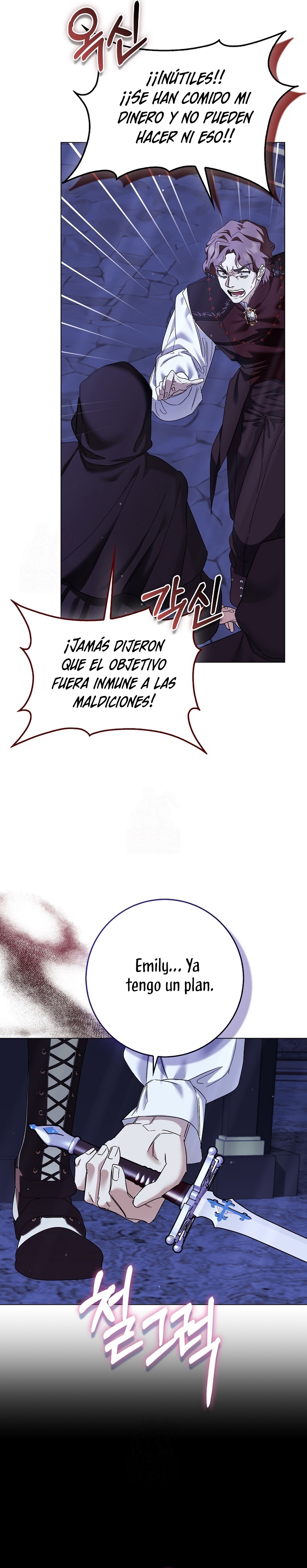 Me convertí en la sirvienta del protagonista de un juego de terror Capítulo 76 - Page 20